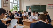 Владивостокские девятиклассники прошли репетицию ОГЭ в реальных условиях