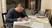 Счета за коммуналку уменьшатся вдвое: как получить законную скидку 50 процентов при наличии одной справки