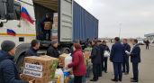 Владивосток отправил 10 тонн гуманитарной помощи участникам СВО через всю страну