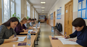 Родители школьников Владивостока сдадут ЕГЭ по русскому языку 25 апреля