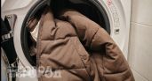 Больше не сдаю пуховики в химчистку: подсмотрела в прачечной простой лайфхак для идеальной стирки дома
