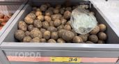 Опасная покупка: как с одного взгляда в магазине вычислить картофель, который лучше оставить на полке