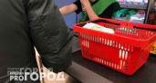 Больше не переплачиваю в Пятерочке: подруга из магазина раскрыла четыре хитрости для выгодных покупок