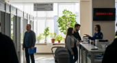 ЗАГСы Владивостока перешли на бережливое производство: электронные очереди и навигация