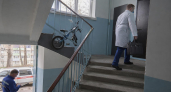 Поликлиники Владивостока изменят график работы с 30 апреля по 11 мая