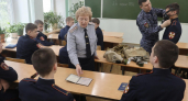 Кадеты Уссурийска услышали живой рассказ об эвакуации из Чернобыльской зоны