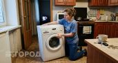 Хватит мучиться с прыгающей стиралкой: устраните одну простую причину вибрации без вызова дорогого мастера