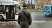 Больше не трачу время на токсичных людей: всего одна деталь в их поведении мгновенно выдает всю суть