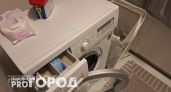 Больше не трачу деньги на отбеливатели: один копеечный пакетик возвращает белизну даже самым старым вещам