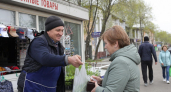В Первомайском районе Владивостока составили десять протоколов за нелегальную торговлю