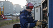 Минэнерго рассмотрит установку накопителей на 250 МВт в Приморье