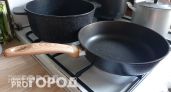 Больше не трачу деньги на дорогую бытовую химию: ресторанный способ очистить любую сковороду до блеска