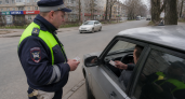 Пьяный водитель Toyota Corolla вылетел на встречку во Владивостоке