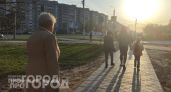 Произнесите эти три слова при встрече с агрессором: простой психологический метод для защиты личных границ