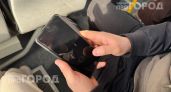 Запомните эти цифры прямо сейчас: 7 типов телефонных номеров, с которых категорически нельзя брать трубку