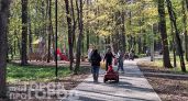 Магнит для денег: проверьте, есть ли ваше имя в списке счастливчиков, которым богатство дается без усилий
