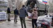 Владивосток отправил 10 тонн помощи в зону СВО: генераторы, мотоциклы и одежда