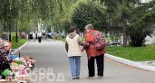 Россияне обходят его стороной: дешевый японский продукт для долголетия, который продлевает жизнь до 100 лет
