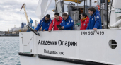 «Академик Опарин» отправился в 36-дневную экспедицию по Охотскому морю