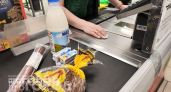 Работаю в Пятерочке и предупреждаю: эти продукты по желтым ценникам опасны для здоровья вашей семьи
