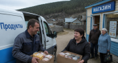 Приморье выделило 15 млн рублей на доставку продуктов в районы Крайнего Севера