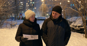 Большинство жителей Владивостока против переноса январских каникул на май