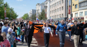 Георгиевская лента площадью 640 кв. м прошла по улицам Владивостока