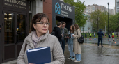 Женщины в Приморье получают на 36 тысяч меньше мужчин