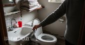 Ваши трубы скажут спасибо: сантехник объяснил почему смывание туалетной бумаги обходится слишком дорого