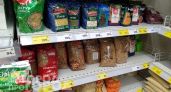 В Европе этот продукт считают кормом для скота: почему вам стоит немедленно убрать эту кашу из рациона
