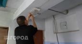 Стало дороже в полтора раза: сколько нужно выложить за электричество жителям Приморья весной-2026
