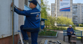 В Приморье до конца года отремонтируют 246 домов в 32 населённых пунктах