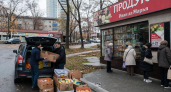 Двое участковых во Владивостоке брали взятки с мигрантов — СКР возбудил дело