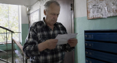 70-летний житель Приморья отдал мошенникам 2,5 млн рублей после звонка о награде сына