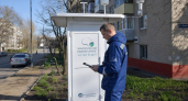 В Уссурийске появятся автоматические посты контроля воздуха — первый заработает в 2026 году