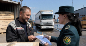 Торговля Приморья с Китаем выросла на 15% и достигла 8 млрд долларов