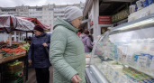 Продуктовая корзина в Приморье обогнала московскую на 1,33 тысячи рублей
