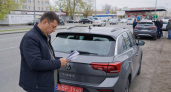 Владивостокская таможня оформила почти 87 тысяч авто за четыре месяца