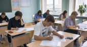 Родители и дети вместе сдали пробный ЕГЭ по математике во Владивостоке
