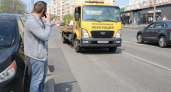 Муниципальный эвакуатор Владивостока открылся для обычных жителей