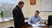 Комментарий в чате обошёлся жителю Приморья в две тысячи рублей