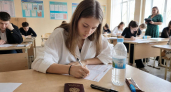 Во Владивостоке с 1 июня стартуют ЕГЭ и ОГЭ: что взять с собой
