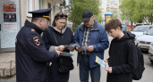В Приморье изъяли 3 кг наркотиков и возбудили 103 дела после акции