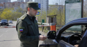 Гражданин Кореи заплатит 6,84 млн рублей за 38 желез кабарги из Владивостока