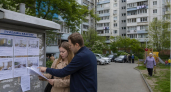Владивосток вошёл в топ-5 по падению цен на вторичное жильё