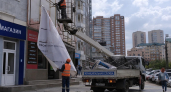 Во Владивостоке с начала года убрали 93 самовольные рекламные конструкции