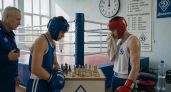 Спикер Заксобрания Приморья потренировался с призёром чемпионата Европы по шахбоксу