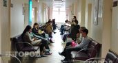 Перестаньте спонсировать клиники: врачи составили антирейтинг процедур, которые лишь опустошают ваш кошелек