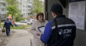 Долг жителей Приморья превысил 5,8 млрд рублей: начинаются отключения