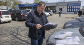 Суд взыскал 1,5 млн рублей с продавца трёх авто в Приморье за занижение утильсбора